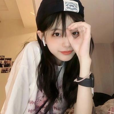 经常请吃饭的漂亮姐姐